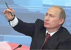 Имя нового президента России огласят через месяц Имя нового президента России огласят через месяц