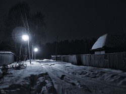 Деревня «Караул!» Деревня «Караул!»
