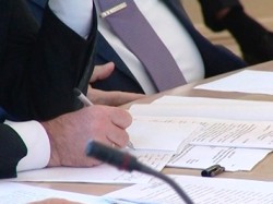 «Антимагнитский список» готов «Антимагнитский список» готов