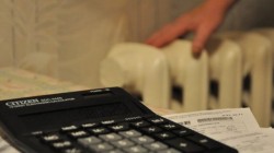Тепло на Украине подорожает на 90% Тепло на Украине подорожает на 90%