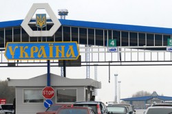 ЧП на украинско-российской границе ЧП на украинско-российской границе