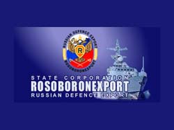 "Рособоронэкспорт" попал в немилость США "Рособоронэкспорт" попал в немилость США