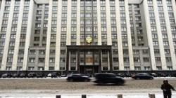 В Госдуме предложат расширить «закон Димы Яковлева» В Госдуме предложат расширить «закон Димы Яковлева»