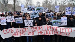 В Донецке прошел митинг против бездействия миссии ОБСЕ В Донецке прошел митинг против бездействия миссии ОБСЕ