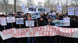 В Донецке прошел митинг против бездействия миссии ОБСЕ