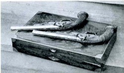 «Таитесь вы под сению закона…» «Таитесь вы под сению закона…»