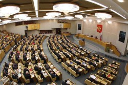 Российские парламентарии готовы сказать «да» Российские парламентарии готовы сказать «да»