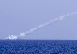 Российские подлодки выпустили ракеты по боевикам в Сирии Российские подлодки выпустили ракеты по боевикам в Сирии
