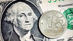 Нефть стремительно дешевеет Нефть стремительно дешевеет