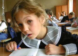 У детей отнимут знания У детей отнимут знания