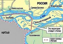 Дружить за счет Москвы Дружить за счет Москвы