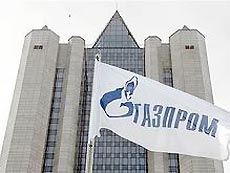 "Газпром" пустили в Сербию