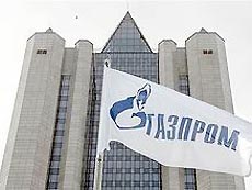 "Газпром" пустили в Сербию "Газпром" пустили в Сербию