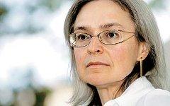 Следствию известен заказчик Политковской Следствию известен заказчик Политковской