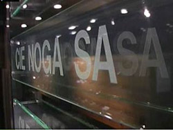 "Noga" проиграла суд против России "Noga" проиграла суд против России