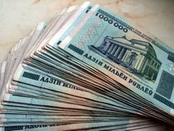 Белоруссии предрекают девальвацию Белоруссии предрекают девальвацию