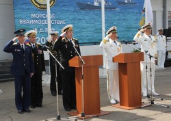Россия и Китай начинают учения в Средиземном море Россия и Китай начинают учения в Средиземном море