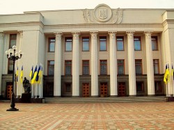 Киев – Брюссель: «день Х» Киев – Брюссель: «день Х»