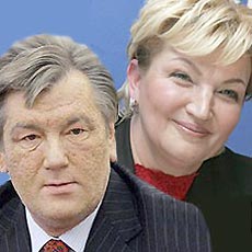 У Ющенко новая «политическая дама»?