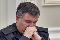 Аваков ответит за речь на русском Аваков ответит за речь на русском