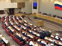 Госдума добавит президентам срок Госдума добавит президентам срок