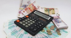 Денег нет, но вы держитесь… Денег нет, но вы держитесь…