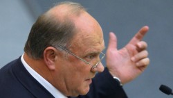 Зюганов метит в президенты Зюганов метит в президенты