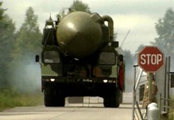 Пробный шар в сторону ПРО Пробный шар в сторону ПРО