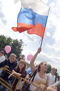 Россиянам разрешили размахивать флагом Россиянам разрешили размахивать флагом