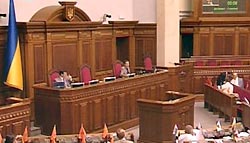 Тимошенко лишают власти Тимошенко лишают власти