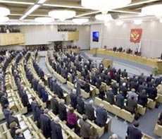 Депутаты поделили Думу Депутаты поделили Думу