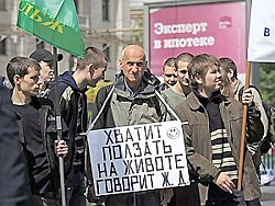 Машинисты объявляют всероссийскую стачку Машинисты объявляют всероссийскую стачку