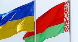 МИД Украины выслал белорусского дипломата 