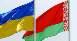 МИД Украины выслал белорусского дипломата МИД Украины выслал белорусского дипломата
