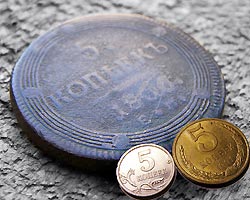 Россияне лично проследят за ростом цен Россияне лично проследят за ростом цен