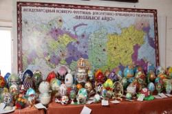 Вручены награды победителям конкурса «Пасхальное яйцо 2018» Вручены награды победителям конкурса «Пасхальное яйцо 2018»