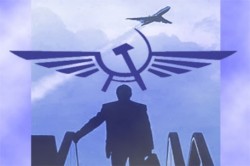 «Аэрофлот» хотят лишить президента