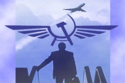 «Аэрофлот» хотят лишить президента «Аэрофлот» хотят лишить президента
