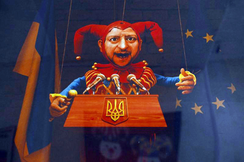 «Кошелёк» Зеленского