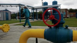 Словакия начинает поставки газа на Украину Словакия начинает поставки газа на Украину