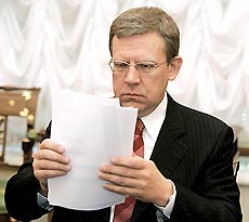 Депутаты хотят уволить Кудрина