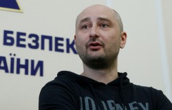Убийство Бабченко инсценировали СБУ Убийство Бабченко инсценировали СБУ