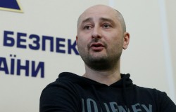 Убийство Бабченко инсценировали СБУ