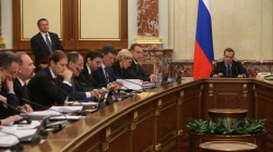 Экономику планируют вернуть на траекторию роста Экономику планируют вернуть на траекторию роста