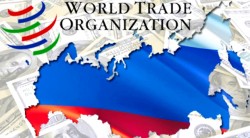 Таможенный союз подстроился под ВТО Таможенный союз подстроился под ВТО