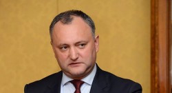 Молдавское противостояние Молдавское противостояние