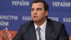Министр экономики Украины подаёт в отставку