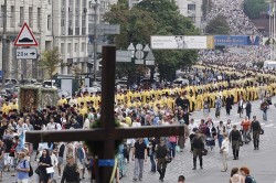 МВД Украины заблокировало Крестный ход в Киеве