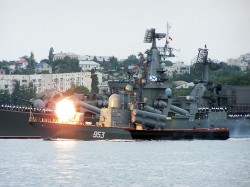 Россия денонсирует соглашения по ЧФ Россия денонсирует соглашения по ЧФ
