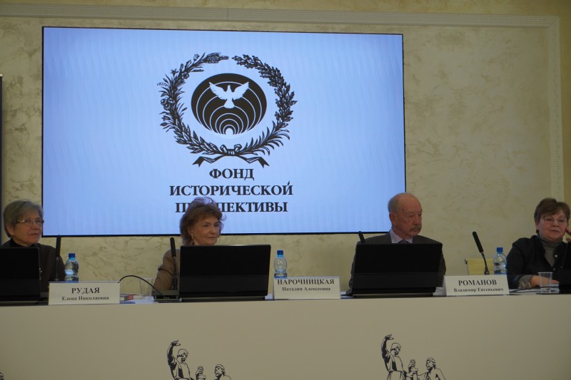 Три книги о войне и единстве